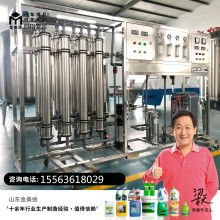 2019制粒干燥設備價格詳解與批發(fā)選購指南