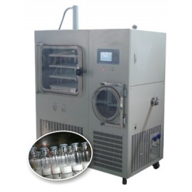 藥品冷凍干燥機YB-FD-50L風冷壓蓋 高效精準的藥品凍干解決方案