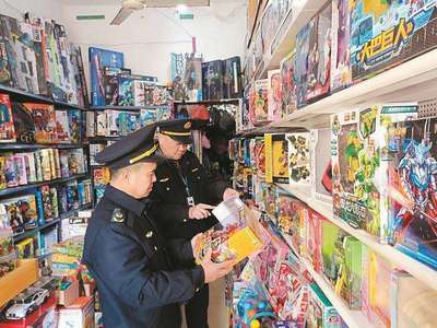 筑牢安全屏障 嚴查校園周邊“無底線營銷”玩具刻不容緩
