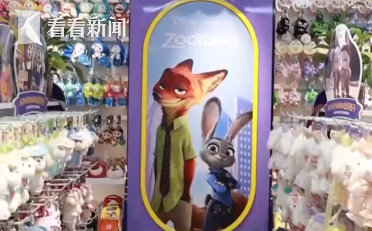 《瘋狂動物城2》帶動周邊熱銷 義烏商戶發貨忙，玩具銷售掀熱潮